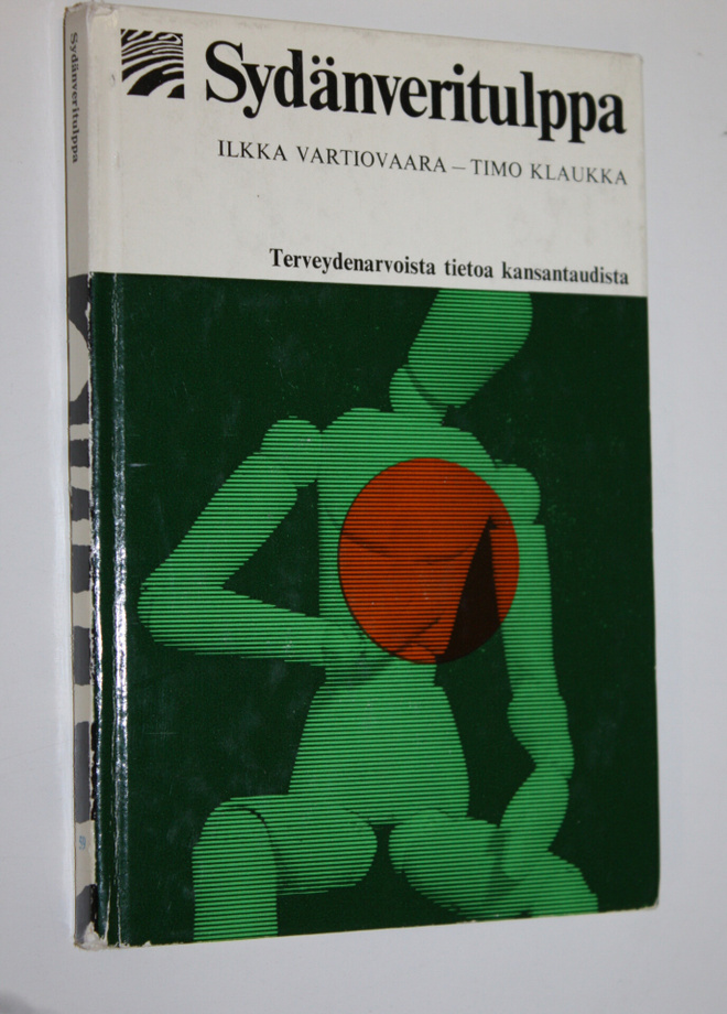 Ilkka Vartiovaara : Sydänveritulppa