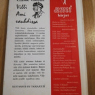 VILLI AMI VAUHDISSA - pikkukuva 2