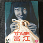 Tomie LE blu-ray | UK | 1998 - pikkukuva 1