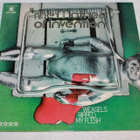 Frank Zappa & Mothers - Weasels ripped my flesh LP re - pikkukuva 1