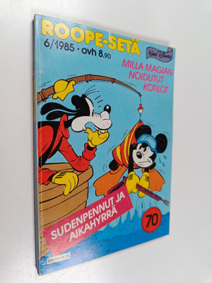 Walt Disney : Roope-setä 6/1985