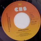 PLACIDO DOMINGO & JOHN DENVER :: PERHAPS LOVE/ANNI'S SONG 7" - pikkukuva 4