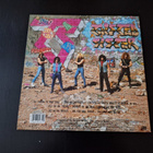 TWISTED SISTER - COME OUT AND PLAY . LP - pikkukuva 2