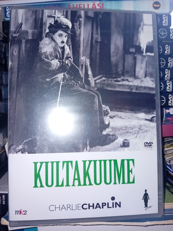 DVD Kultakuume ( UUSI  ) SIS POSTIKULU