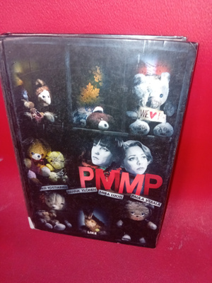 Kostiainen : PMMP ( SIS POSTIKULU )