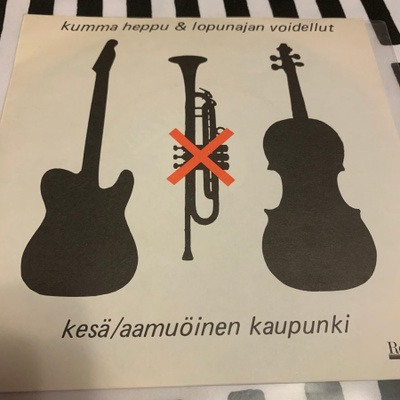 KUMMA HEPPU & LV: Kesä * Aamuöinen kaupunki. * FIN 1987
