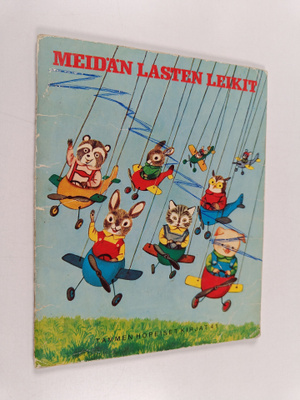 Richard Scarry : Meidän lasten leikit