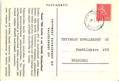 POSTILÄHETYS OSOITEENMUUTOS KORTTI EROTTAJA