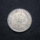 1 markka 1908 - hopeaa - pikkukuva 2