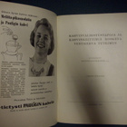 Valmista hyvää KAHVIA (Kotitalouskeskus 1959) Sis.postikulut - pikkukuva 3