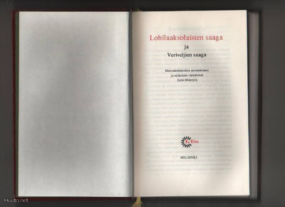 Lohilaaksolaisten saaga ja Veriveljien saaga, Ex libris 1972