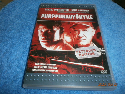 PURPPURAVYÖHYKE - DVD