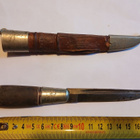 Vanha Rannanjärvi? puukko - pikkukuva 1