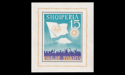 Albania 827BL22 ** Kesäolympialaiset Tokio (1964)