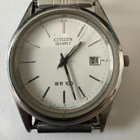 Miesten kellot Citizen Quartz WR-100 made in Japan. - pikkukuva 2
