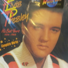 ELVIS PRESLEY  HIS BEST YEARS  M-/M- VINYL 12 LP BOX - pikkukuva 1