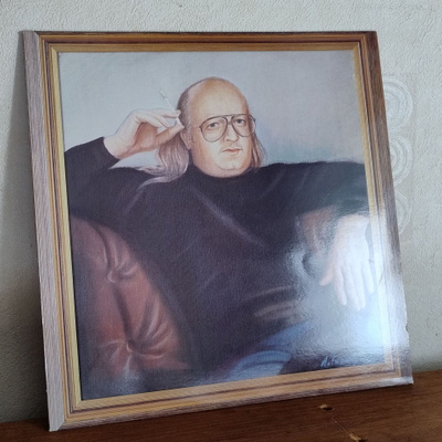 Juice Leskinen – Minä LP
