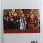 Kristuksen kärsimys : valokuvia elokuvasta the passion of... - pikkukuva 2