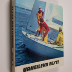 Lembit Koik : Urheileva Eesti - pikkukuva 1
