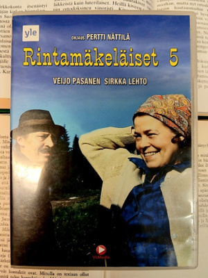 Rintamäkeläiset 5 (DVD)