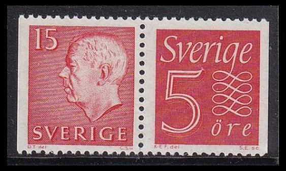 Ruotsi 468,429bDD ** Gustaf-numero vihkopari (1961)