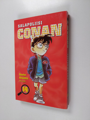 Gosho Aoyama : Salapoliisi Conan 14
