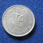 25 fils 1973-2011. Yhdistyneet Arabi Emiraatit - pikkukuva 2