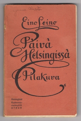 Eino Leino: Päivä Helsingissä v. 1905