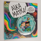 Laura Ertimo : Aika matka! : Lotta, Kasper ja luontokadon... - pikkukuva 1