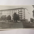 VANHA Postikortti Kotka 1950-l Alkup.Mallikappale - pikkukuva 1