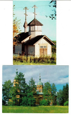 Kirkkokortit, Ilomantsi 2 kpl