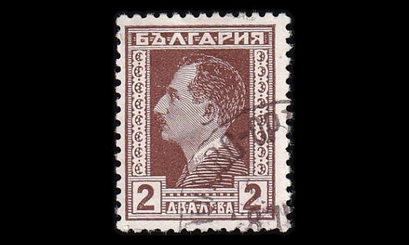 Bulgaria 211 o Tsaari Boris 2 L (1928)