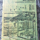 Bashoo -Alati matkalla. 2012. 1.p. - pikkukuva 1