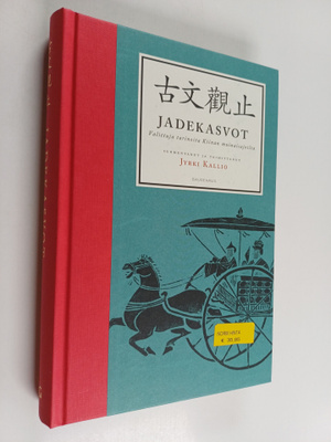Wu ym. Chucain : Jadekasvot : valittuja tarinoita Kiinan ...
