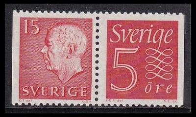 Ruotsi 468,429bDD ** Gustaf-numero vihkopari (1961)