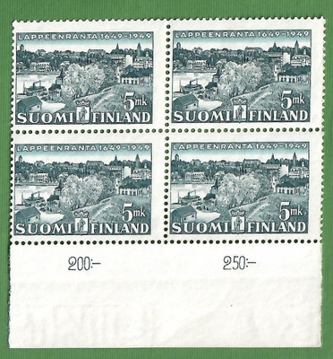 Lappeenranta 300 vuotta1949 **nelilö (loo)