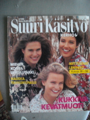 Suuri Käsityökerho Nro 3/1992 (9.11)