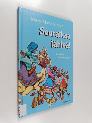 Mary Manz Simon : Seuratkaa tähteä!