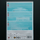 DVD: Watchmen + Star Trek + G.I.Joe 3xDVD (2009/2012) - pikkukuva 2