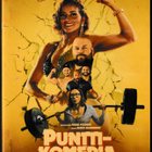 PUNTTIKOMEDIA( Iina Kuustonen,Mikko Töyssy...) DVD - pikkukuva 1