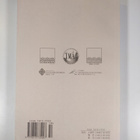 China Oceans Law Review, volume 2013 number 2 - pikkukuva 2