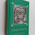 Matti Väisänen : Pyhä kaste kirkossa 2 - pikkukuva 1