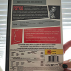 Psyko DVD kahden levyn juhlaversio huippukunto - pikkukuva 2