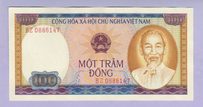 Vietnam 100 Dong v.1980 P-88b (harvinaisempi)
