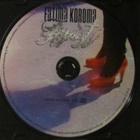 Fatima Koroma • First CD - pikkukuva 3