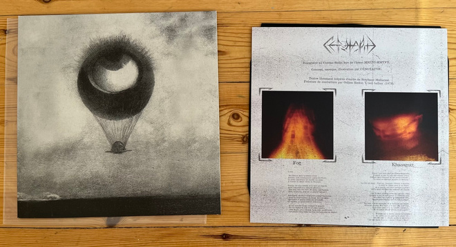 Cénotaphe / Circle of Ouroborus LP