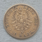 Kultaraha Saksa 1880, 10 Mark A Prussia Wilhelm, kulta - pikkukuva 2