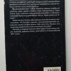 Arthur C. Clarke - Tuuli auringosta - pikkukuva 4