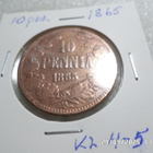 10  penniä  1865  paljon mailmaa  nähnyt kl 4-5   , - pikkukuva 5
