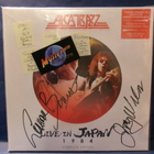 ALCATRAZZ - LIVE IN JAPAN EX+/M- 3LP + 2 X NIMMARIT - pikkukuva 1